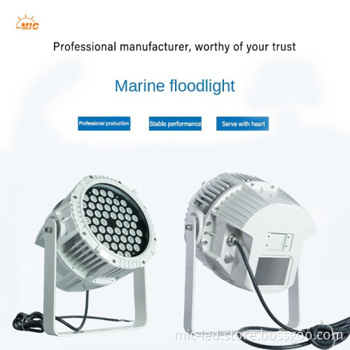 Factory Clearance: 12V Marine Yacht Boat 316 Stainless Steel Search Lights